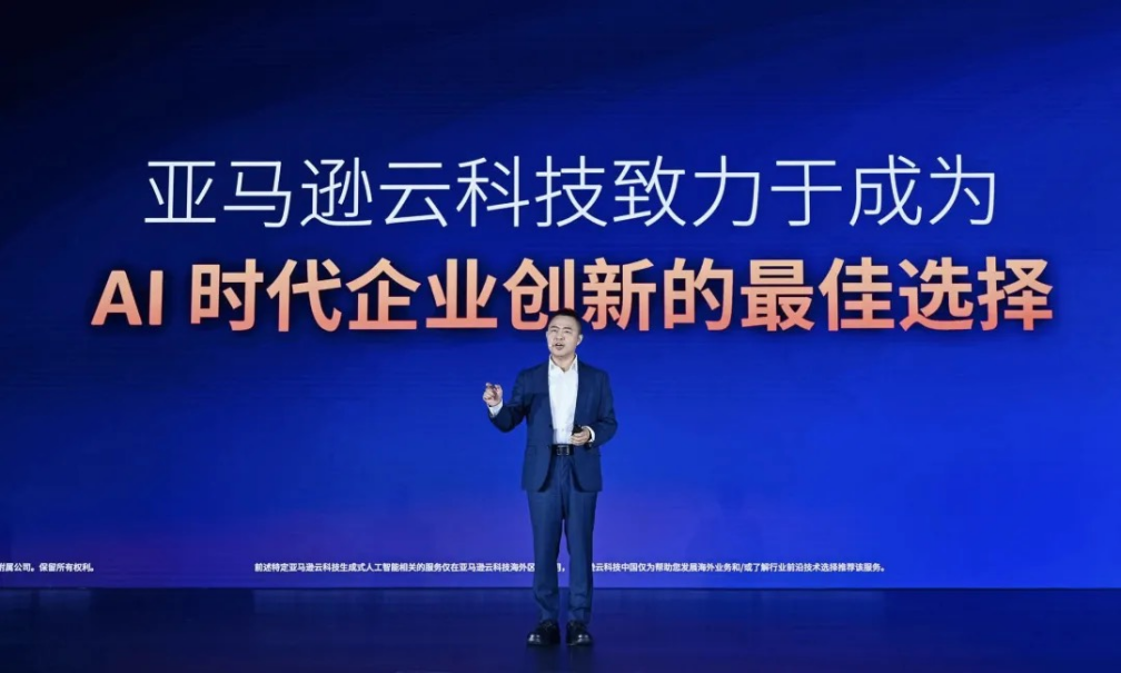 (亚马逊全球副总裁、亚马逊云科技大中华区总裁 储瑞松;图片来源:亚马逊云科技)