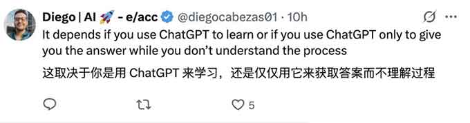 OpenAI回应ChatGPT用多了会变傻