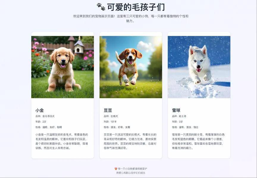 首个智能体模型实测：产品、开发、运维“全包了”
