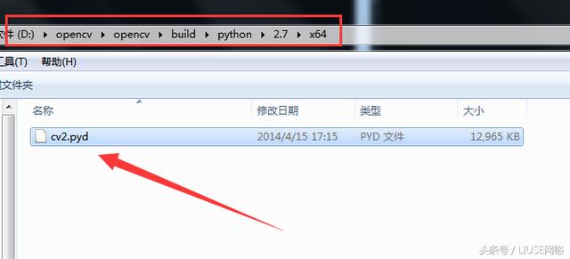 50行代码运用Python+OpenCV实现人脸追踪