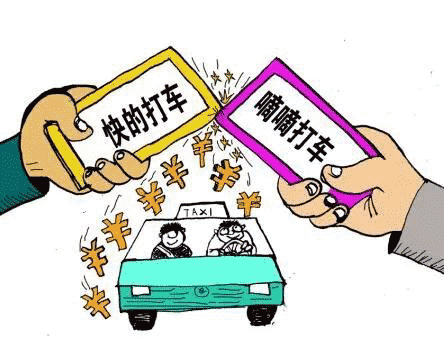 区块链+打车：破解“毒”角兽之恶？