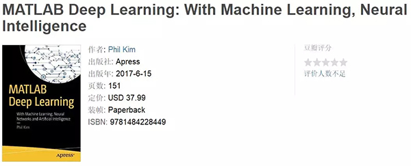 《MATLAB Deep Learning》