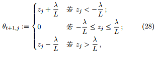 机器学习算法中的概率方法