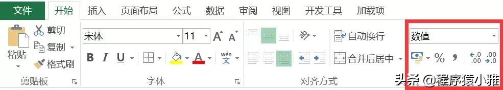 一文看懂怎么用 Python 做数据分析