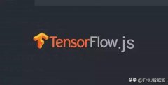 在浏览器中使用TensorFlow.js和Python构建机器学习模型