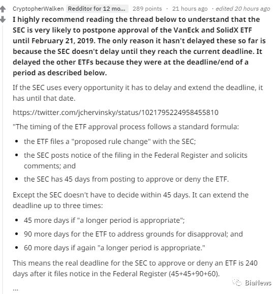 比特币ETF：币圈的熊市兴奋剂还是空欢喜？