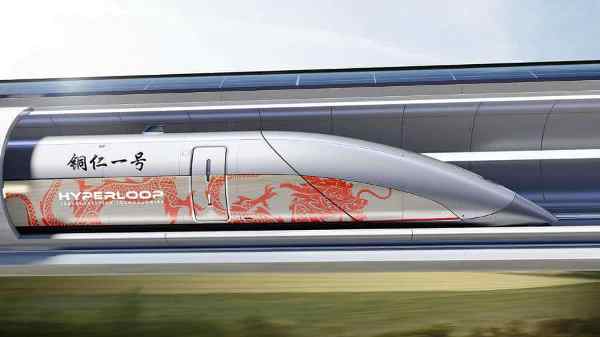 Hyperloop