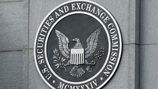 sec_logo_04232018_1