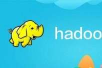 Hadoop 伪分布式搭建