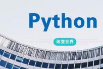 盘点用于数据科学的三大顶级Python库（附代码）