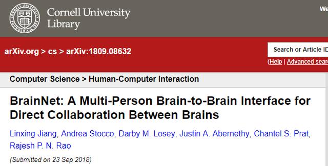 “三人一脑”：科学家首次将三个人的大脑连在一起玩俄罗斯方块