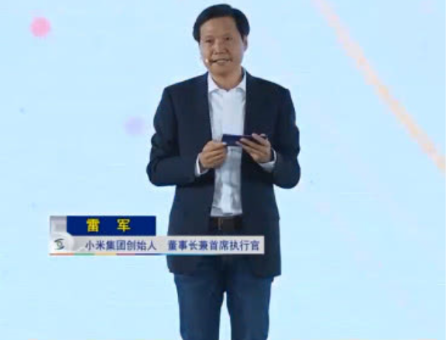 AI+IoT是未来的风口 也是小米核心战略之一