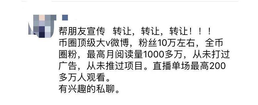 和区块链相知相识的2018年