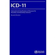 新的疾病编码系统---ICD-11介绍