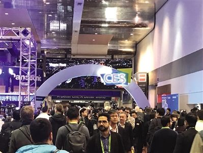 CES2019（国际消费类电子产品展览会)现场