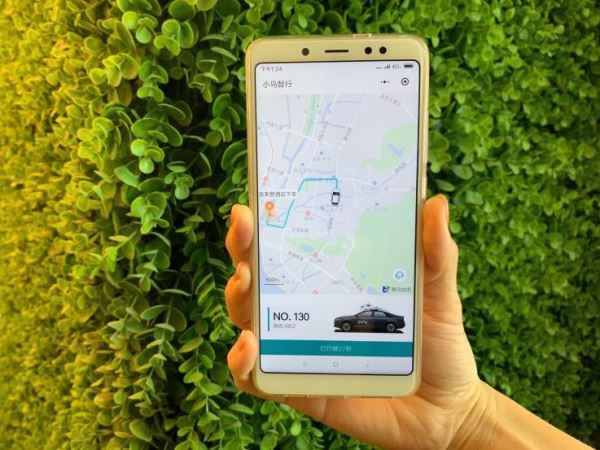 小马智行推出自动驾驶叫车 app