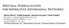 详解 GAN 的谱归一化（Spectral Normalization）