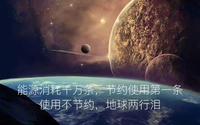 《流浪地球》启示录：AI技术在能源行业的应用与展望