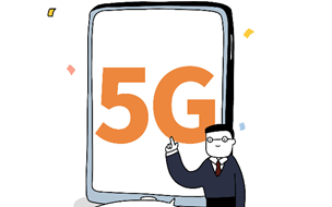 关于5G，2019全国两会代表都说了啥？