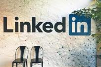 揭秘LinkedIn！全球最大的招聘推荐系统如何被机器