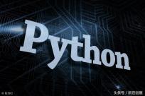 Python之父考虑重构Python解释器