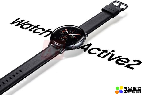 Galaxy Watch Active 2