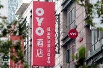 深耕动态定价技术，OYO 收购数据科学公司Danami