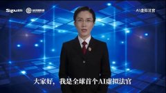 越过5G的时代断崖：搜狗分身技术会为IP产业带来