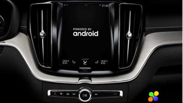 Android Automotive