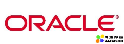 Oracle加大 ADW推广力度，让数据创造更多可能性