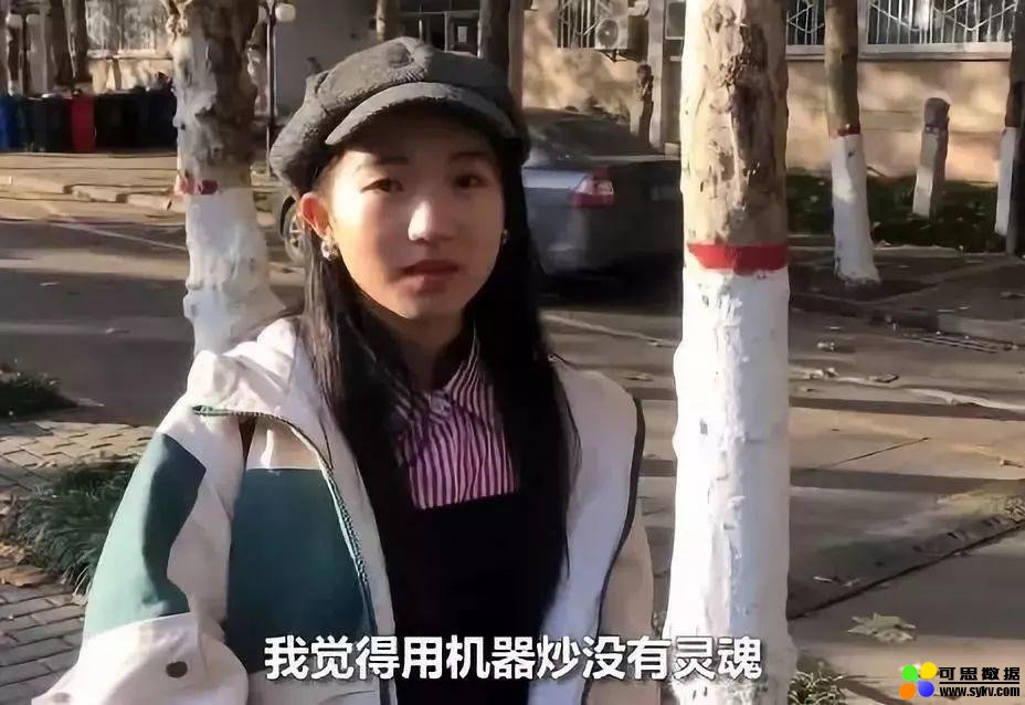 “一天做100张图”的女老板，让我找到了AI时代人类保住饭碗的秘诀