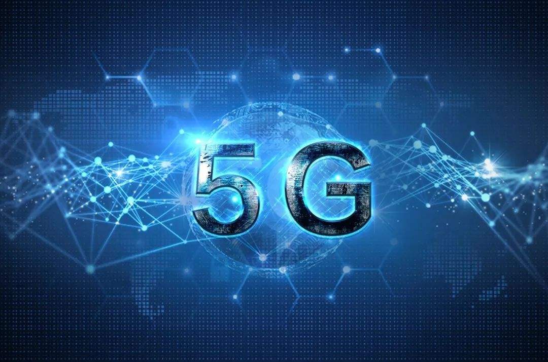 5G+智慧交通全面开启万亿级市场蓝海