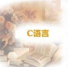 7月编程排行榜：C 第一，R 创纪录升至第八